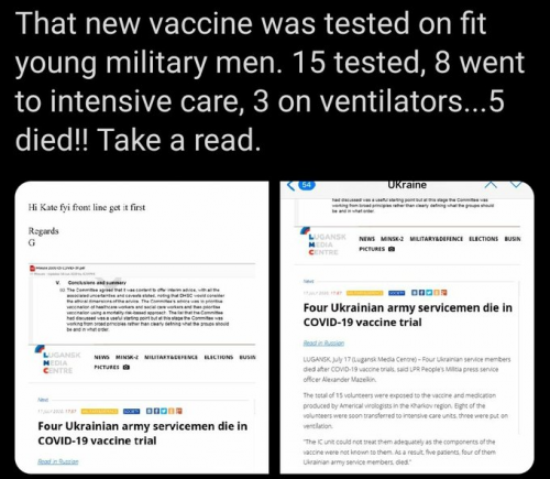 Vaccine_Lethal.png