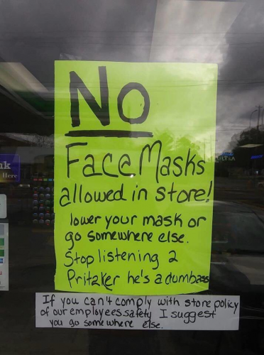 NO_Face_Masks_Allowed_In_Store.png