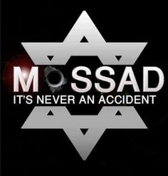 MOSSAD_Never_An_Accident.png
