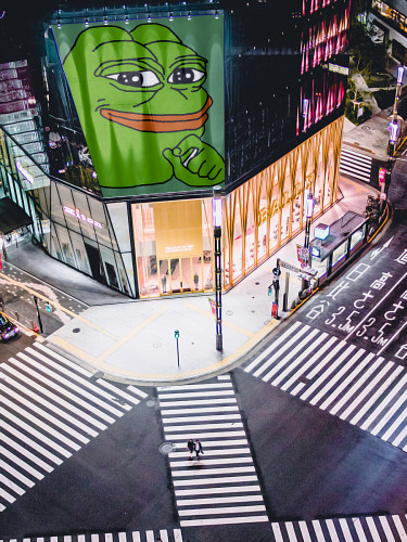 pepe-tokyo.jpg