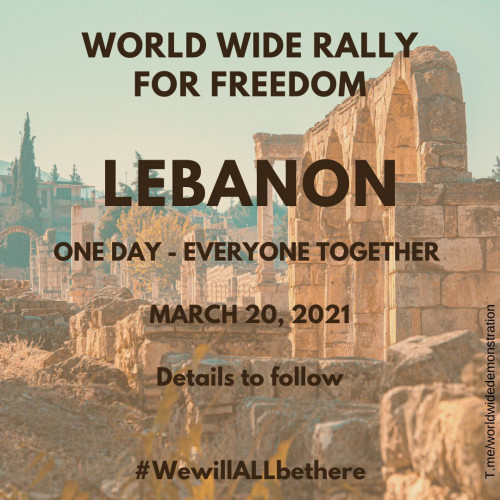 Worldwide_Rally_20_March_2021_Lebanon.jpg