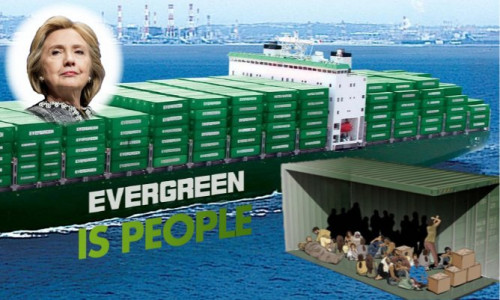HRC_Evergreen_Is_People.jpg