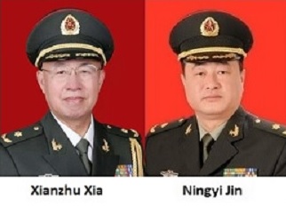 Xia-Jin.jpg