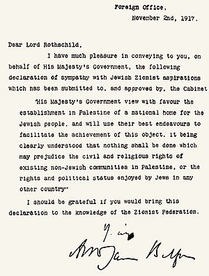 300px-Balfour_declaration_unmarked.jpg