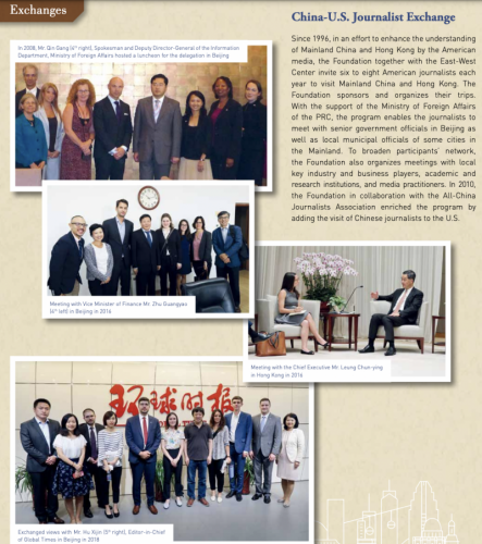 Screen-Shot-2021-08-03-at-11.55.28-AM-800x902.png