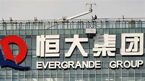 Evergrande-2-2.jpg